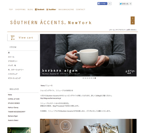southernaccents Online-Store
